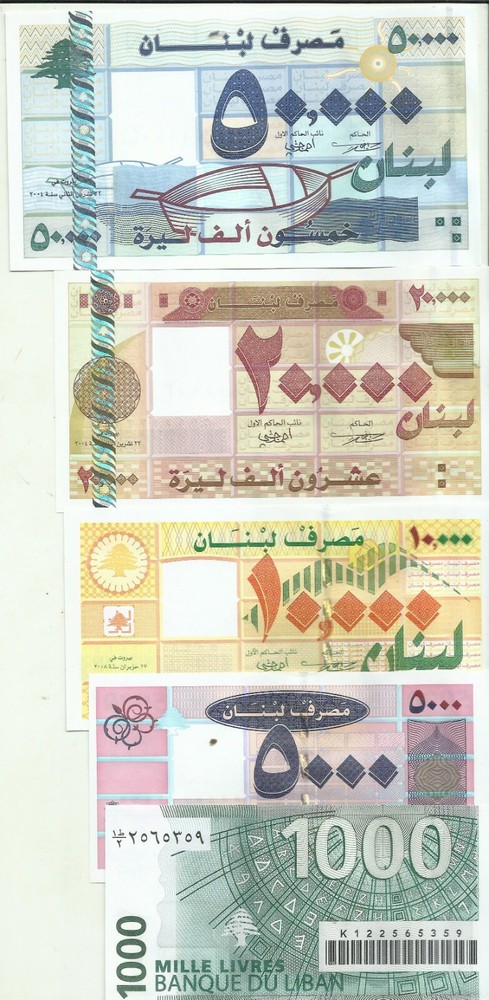 LEBANON LOT SET 50000-20000-10000-5000-1000 POUNDS P 84- P 88. UNC. 9RW 21DES