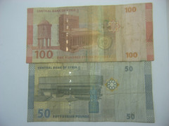 Lebanon SY 50 & 100 Pounds Livres 2009