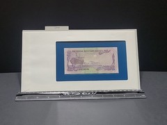 🇶🇦 Banknotes of all Nations Qatar 1 Riyal 1985 P-13a UNC 050825-21