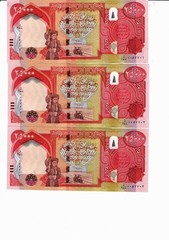IRAQI DINAR 500,000 IQD 1/2 Million 20x 25000 Uncirculated COA HALF MILLION Iraq