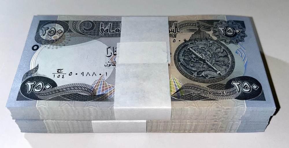 Iraq 200 Pcs 250 Dinars 2020 NEW UNC 2 Full Bundles