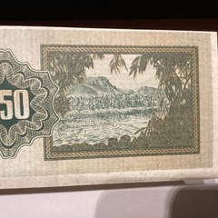 Israel 1953 250 Prutah Pick 13C Choice Cu