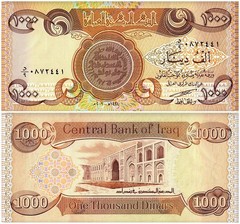 Iraq 50-50000 Dinars 8 Pieces Set, 2003-2021, P-90-103, UNC