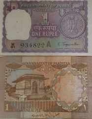 Pakistan & India 1 Rupee P-27 D 1983 Notes -IQBAL TOMB Purple & White Free Post