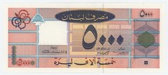 Lebanon 5000 Livres 1994 Pick 71.a UNC Uncirculated Banknote