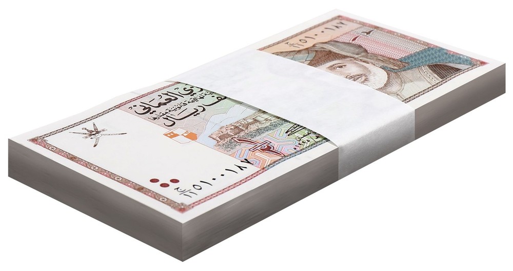 Oman 1/2 Rial, 1995 (AH1416), P-33, UNC X 100 PCS Bundle Pack
