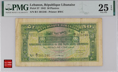 1942 Lebanon 50 Piastres BANKNOTE CURRENCY VF PMG 25