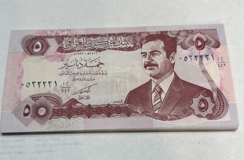 Lot of 5 SADDAM HUSSEIN IRAQ IRAQI CURRENCY 5 DINARS UNCIRCULATED LAST ISSUE