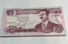 Lot of 5 SADDAM HUSSEIN IRAQ IRAQI CURRENCY 5 DINARS UNCIRCULATED LAST ISSUE