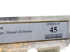 Pakistan 100 Rupees 1957–61 Shujaat Ali Hasnie w/out Overprint PCGS Choice XF 45