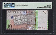 Oman 10 Rials 2020/AH1441 P54a Uncirculated Grade 66