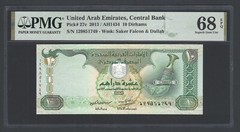 United Arab Emirates 10 Dirhams 2013/AH1434 P27c Uncirculated Grade 68