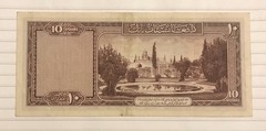 Afghanistan 10 afghanis 1948 P-30A VF