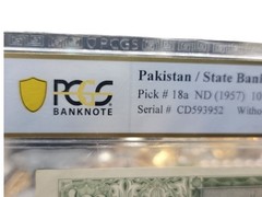 Pakistan 100 Rupees 1957–61 Shujaat Ali Hasnie w/out Overprint PCGS Choice XF 45