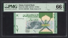 Oman 1/2 Rial 2020/AH1441 P51a Uncirculated Graded 66