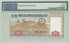 OMAN 10 Rials 2010, P-45* Commemorative REPLACEMENT, D/99, PMG 66 EPQ Gem UNC.