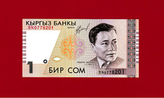 1 SOM 1999 KYRGYZSTAN UNC NOTE (Pick-15a) Last “BN” Prefix – Sign: Ulan Sarbanov