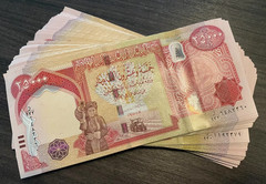 600,000 IQD – 24x 25,000 Iraqi Dinar – Authentic IQD Currency Banknotes VERIFIED