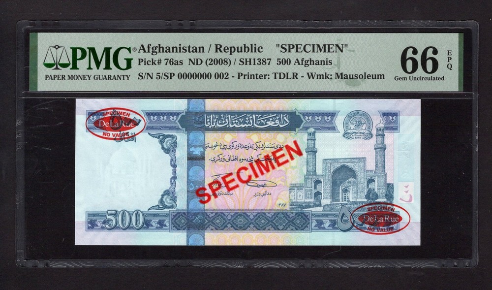 Afghanistan 500 Afghanis ND(2008)/SH1387 P76as “Specimen N.002” UNC G66 Top Pop