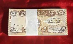 Iraq 1000 DINARS New 2018 x 100 Pcs Lot BUNDLE UNC Iraqi Currency Banknotes