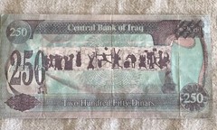 Authentic Saddam-era Iraqi Bank Note. Collector’s item, 250 Dinars.