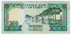 1990-98 Yemen 200 Rials (2) Paper Money Banknotes Currency