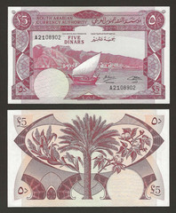 SOUTH ARABIA 5 Dinars 1965, P-4b Yemen, British Colonial Issue, Original UNC.