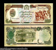AFGHANISTAN 500 AFGHANIS P-60c 1991 x 1 Pcs Afghan HORSEMAN UNC Taliban BANKNOTE