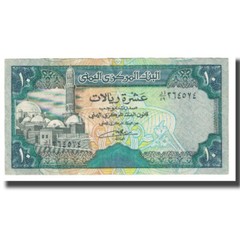 [#174859] Banknote, Yemen Arab Republic, 10 Rials, KM:23a, AU(55-58)
