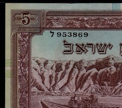 Israel 5 Lirot 1955 P-26a * PMG Gem Unc 65 EPQ * Rare in High Grade *