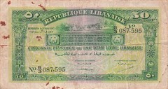 Lebanon 50 Piastres 1.8.1942 P 37 Series B/3 Circulated Banknote DTx2