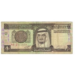 [#241018] Banknote, Saudi Arabia, 1 Riyal, KM:21b, VF(20-25)