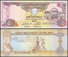 United Arab Emirates – UAE 5 Dirhams, 2013 (AH1434), P-26b, UNC