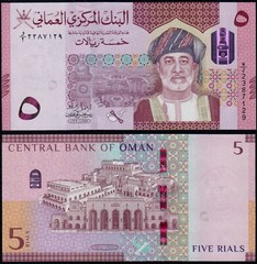 OMAN 5 RIALS (P53) 2020 (2021) UNC