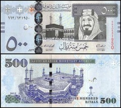 Saudi Arabia 500 Riyals, 2012 (AH1433), P-36c, UNC