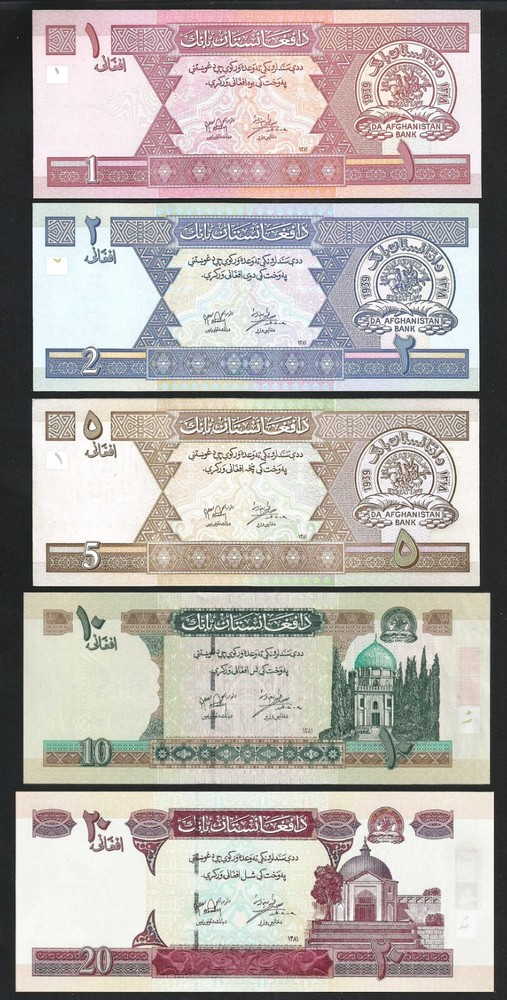 Afghanistan 5 PCS UNC Set, 1 2 5 10 20 Afghanis 2002, P 64a 65a 66a 67a 68a