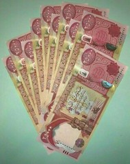 1/4 MILLION Iraq Dinar – Authentic Iraqi Money – 250,000 IQD ( 25000 x 10 )