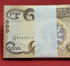 Iraq 1000 DINARS New 2018 x 100 Pcs Lot BUNDLE UNC Iraqi Currency Banknotes