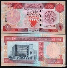 Bahrain 1 DINAR P-19B 1998 W/o Micro Print UNC Bahraini World Currency Bill NOTE