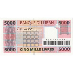 [#247944] Lebanon, 5000 Livres, KM:85a, UNC