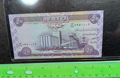 IRAQ 2003 May be different 50 DINARS UNC Crisp Multi avail