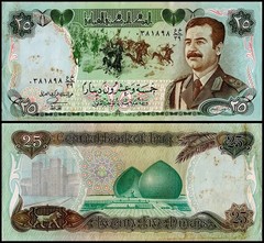 Iraq 25 Dinars, 1986 (AH1406), P-73, Used