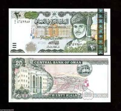 OMAN 20 RIALS P-41 2000 MILLENNIUM UNC SULTAN STOCK EXCHANGE GULF ARAB BILL NOTE