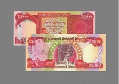 500K Iraqi Dinar (IQD) 25,000 x 20 pcs UNCIRCULATED