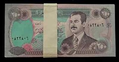 Iraq 250 DINARS P-85 1995 x 10 Pc Lot BUNDLE Pack SADDAM UNC Iraqi Currency NOTE