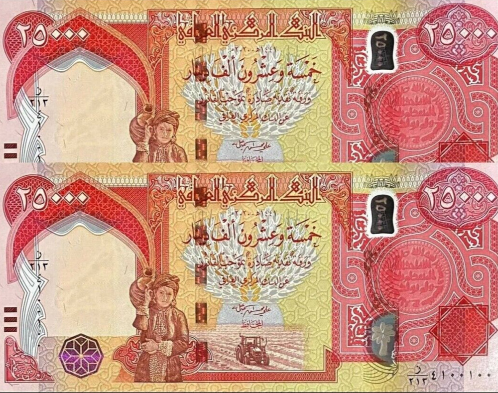 NEW IRAQI DINAR – 2x 25000 Iraq Dinar 25K IQD Notes – UNCirculated Authentic IQD