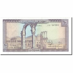 [#596063] Banknote, Lebanon, 10 Livres, KM:63f, UNC(65-70)