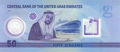 United Arab Emirates 50 Dirhams (2021) – Polymer/Founding Fathers p-New UNC