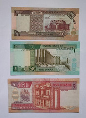 1993-97 Jordan Complete Set 5 Banknotes 1/2 1 5 10 20 Dinar P-23 24 25 26 27 UNC