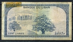 Liban 1973 • 100 livres • P# 66b • VG (N-1717) Lebanon